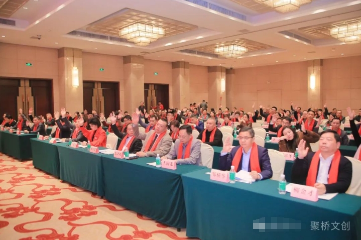 婁商創變 再譜新篇——廣州市湖南婁底商會正式成立，聚橋文創總經理當選常務副會長