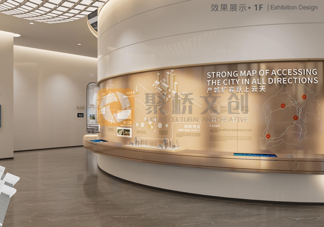 5000㎡大型產業園展廳設計：功能分區與動線規劃的黃金法則