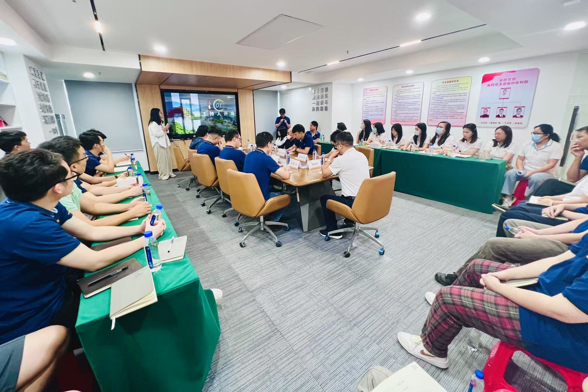 守正出奇謀發展，行穩致遠啟新篇——聚橋文創2025年度年中總結大會圓滿召開