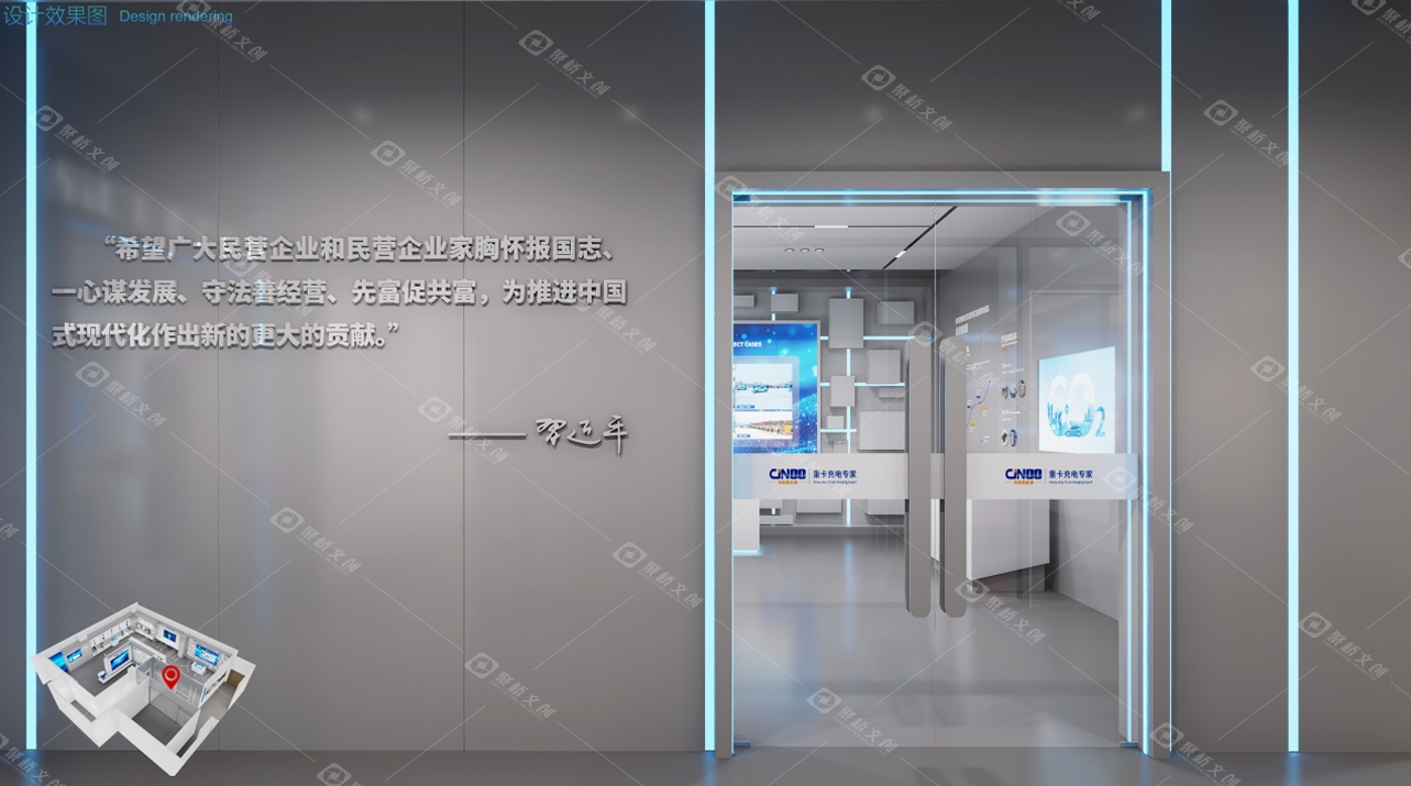 新材料企業展廳如何“觸摸未來”？用互動科技讓微觀結構宏觀呈現