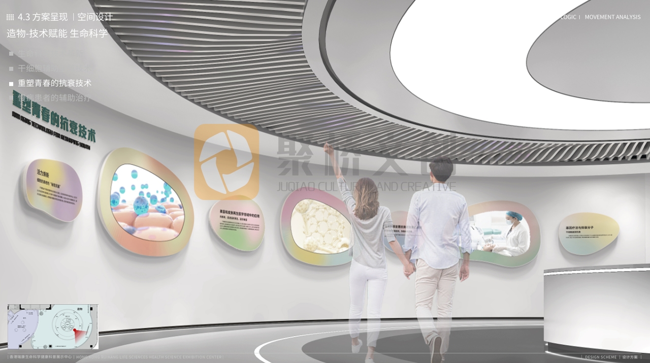 光與影的魔術(shù)：企業(yè)展廳燈光設(shè)計(jì)如何塑造氛圍與突出展品重點(diǎn)？