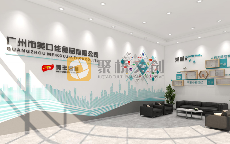 預算有限也能出精品！企業數字展廳設計的省錢增效攻略