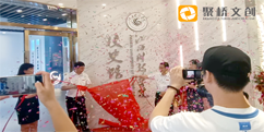江西科技學院校史館項目圓滿揭牌開館