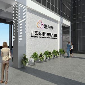 企業(yè)文化長廊設計