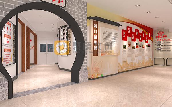 企業(yè)展廳設計