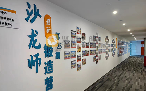 創業公司企業文化,優秀企業文化,企業文化設計 創業公司企業文化,優秀企業文化,企業文化設計