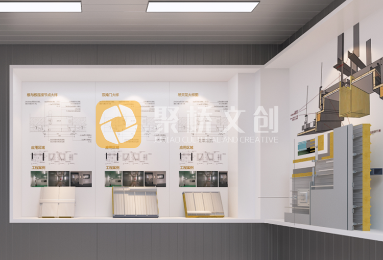 企業(yè)展廳定制化設(shè)計(jì)公司.png
