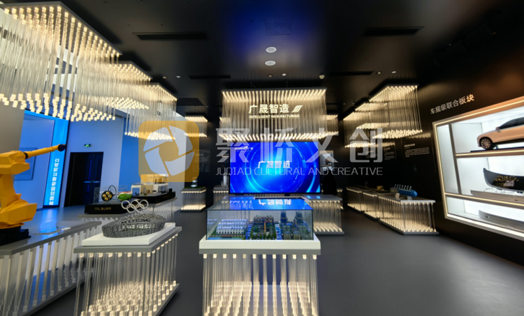 科技企業展廳硬核實力展示.png