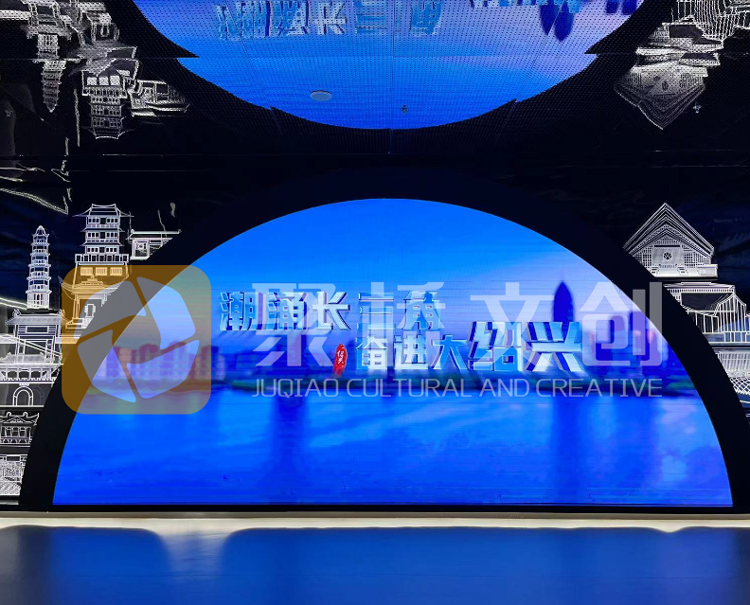 企業展廳設計-互動展廳設計-數字展廳設計.png