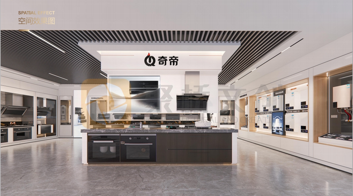 品牌體驗展廳設計