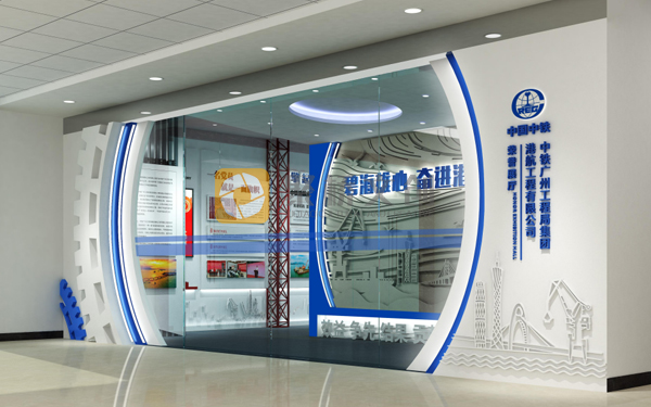 沉浸式數(shù)字展廳設(shè)計