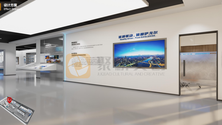 企業展廳設計 企業展廳設計