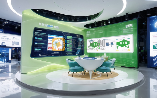 專業數字展廳設計公司 專業數字展廳設計公司